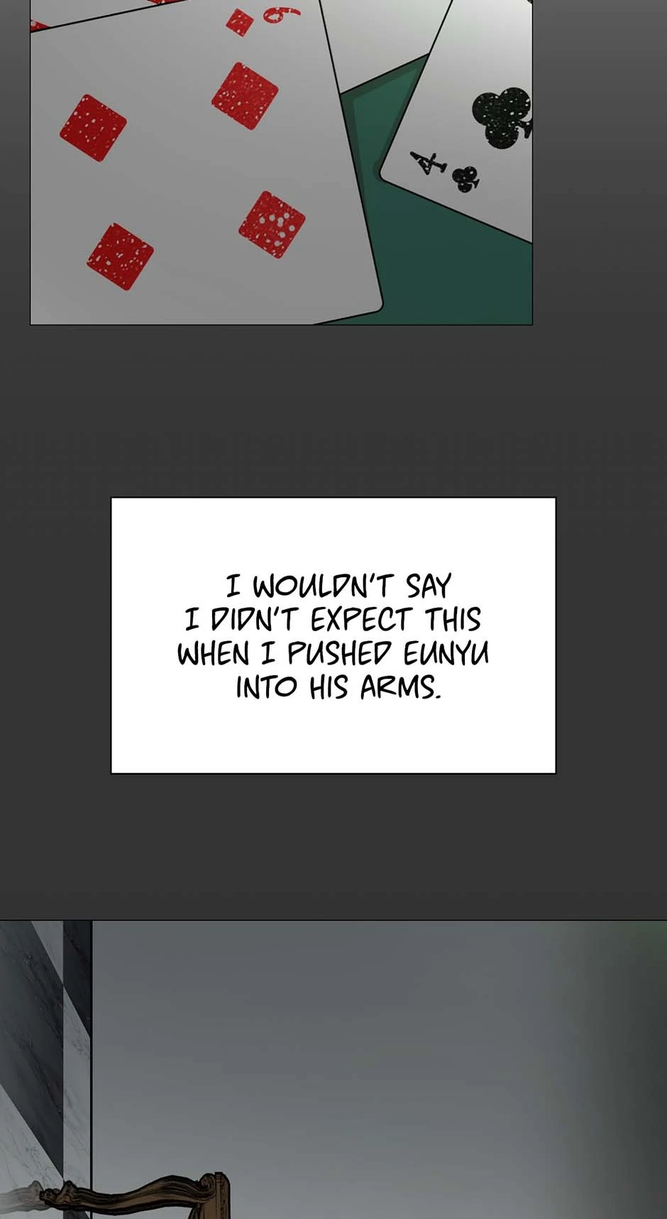 Difficult Boss chapter 23 page 17