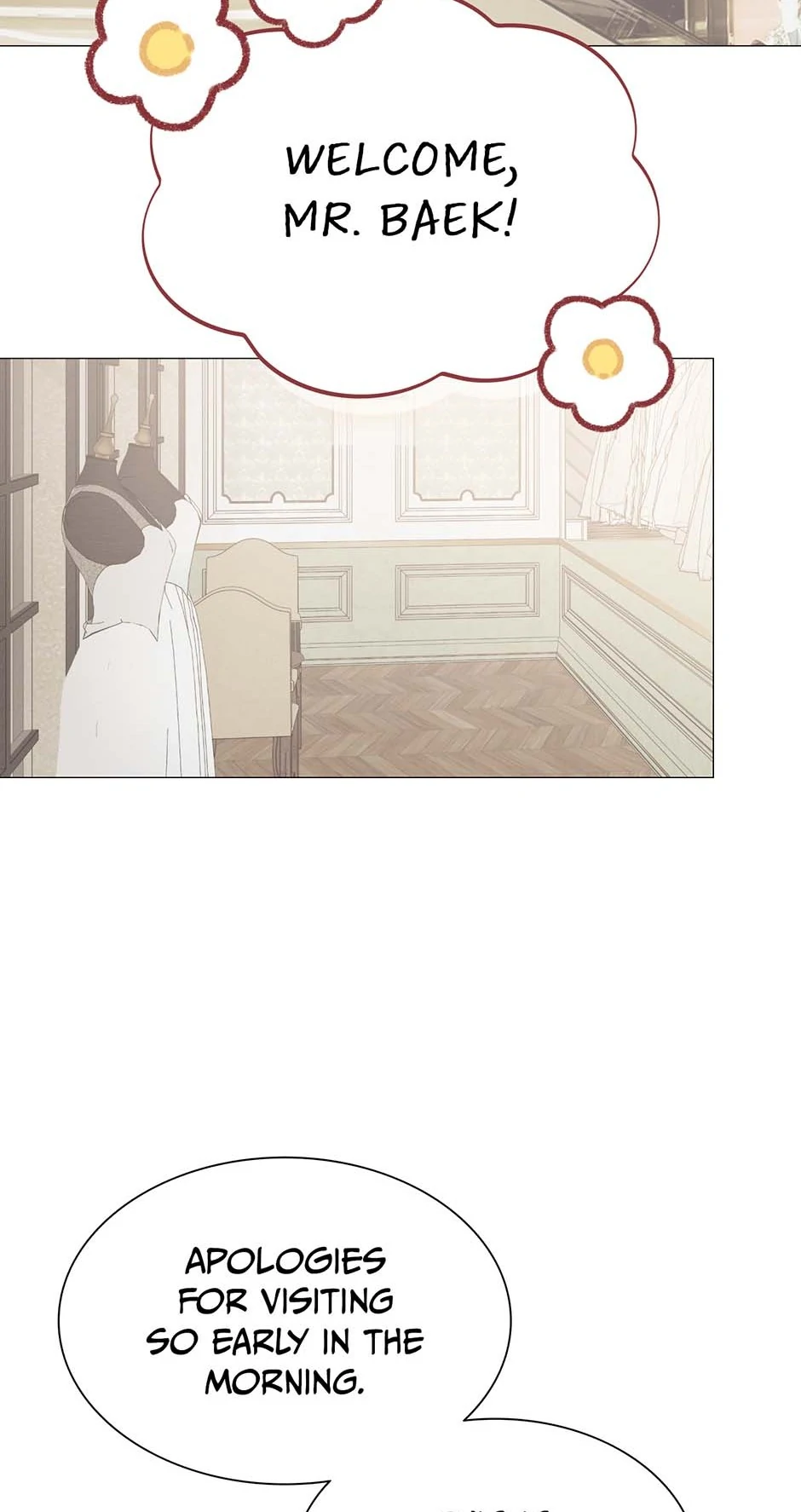 Difficult Boss chapter 24 page 17