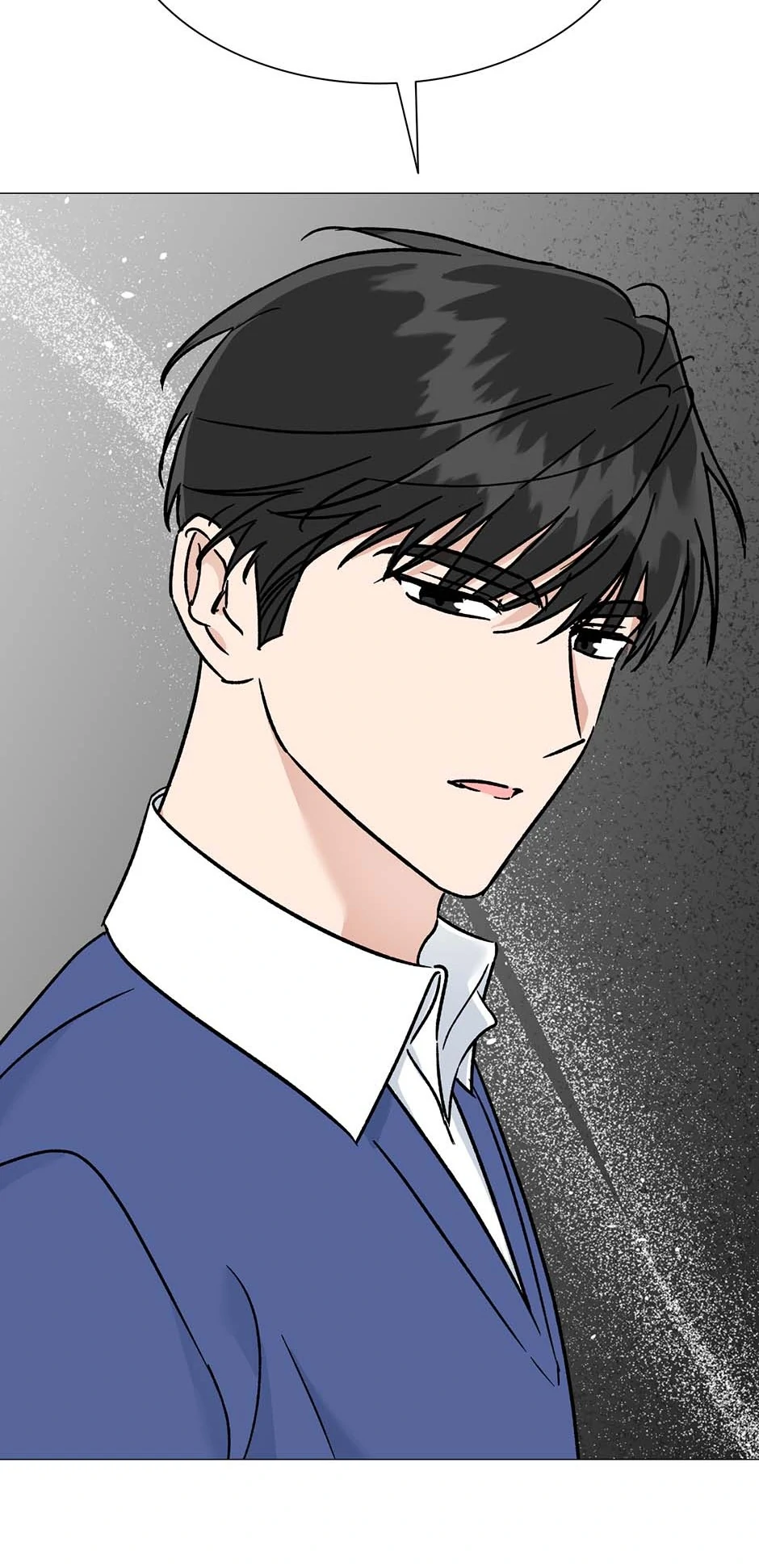 Difficult Boss chapter 24 page 32