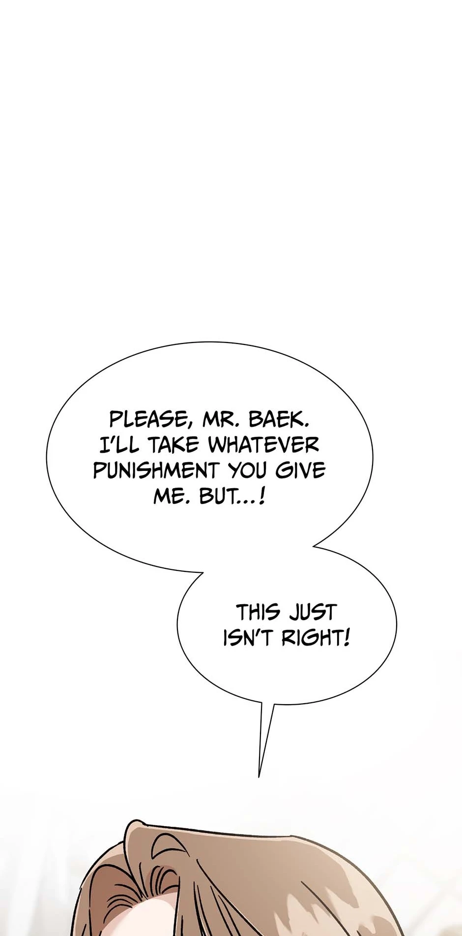 Difficult Boss chapter 24 page 74