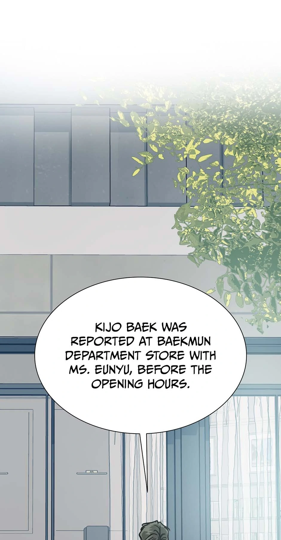 Difficult Boss chapter 25 page 1