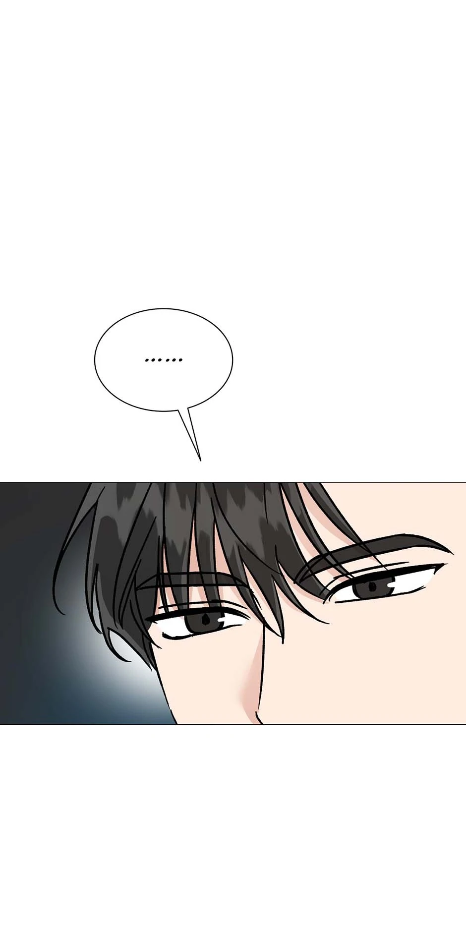 Difficult Boss chapter 25 page 64