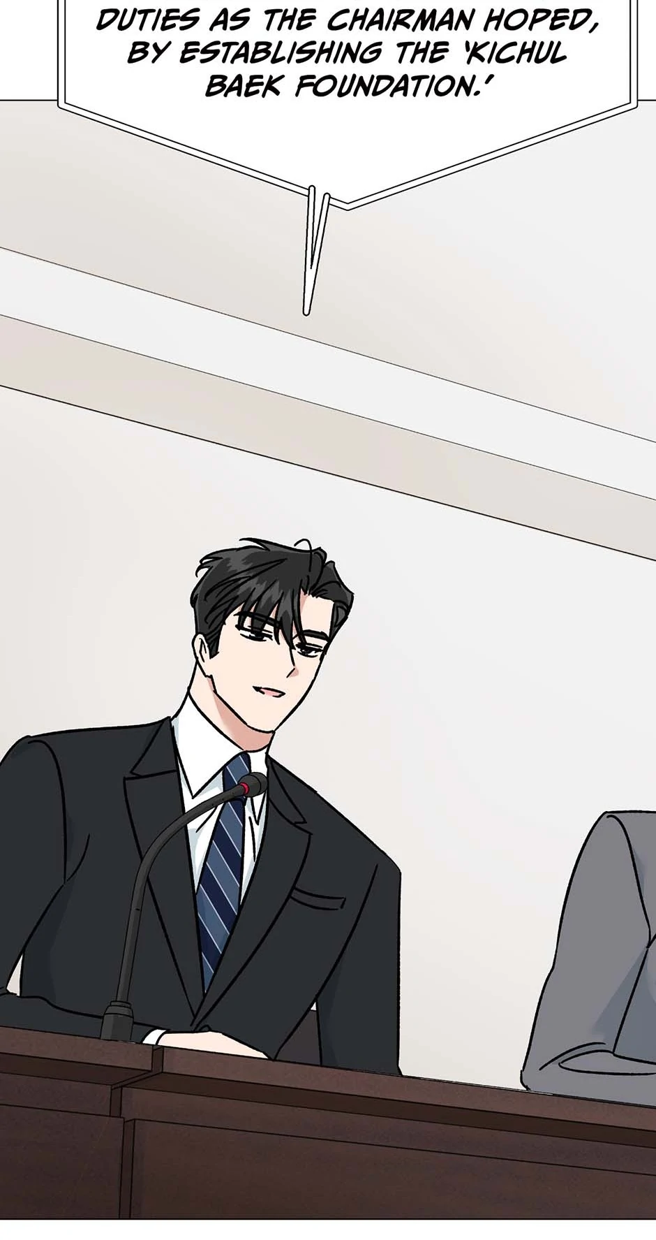 Difficult Boss chapter 26 page 8