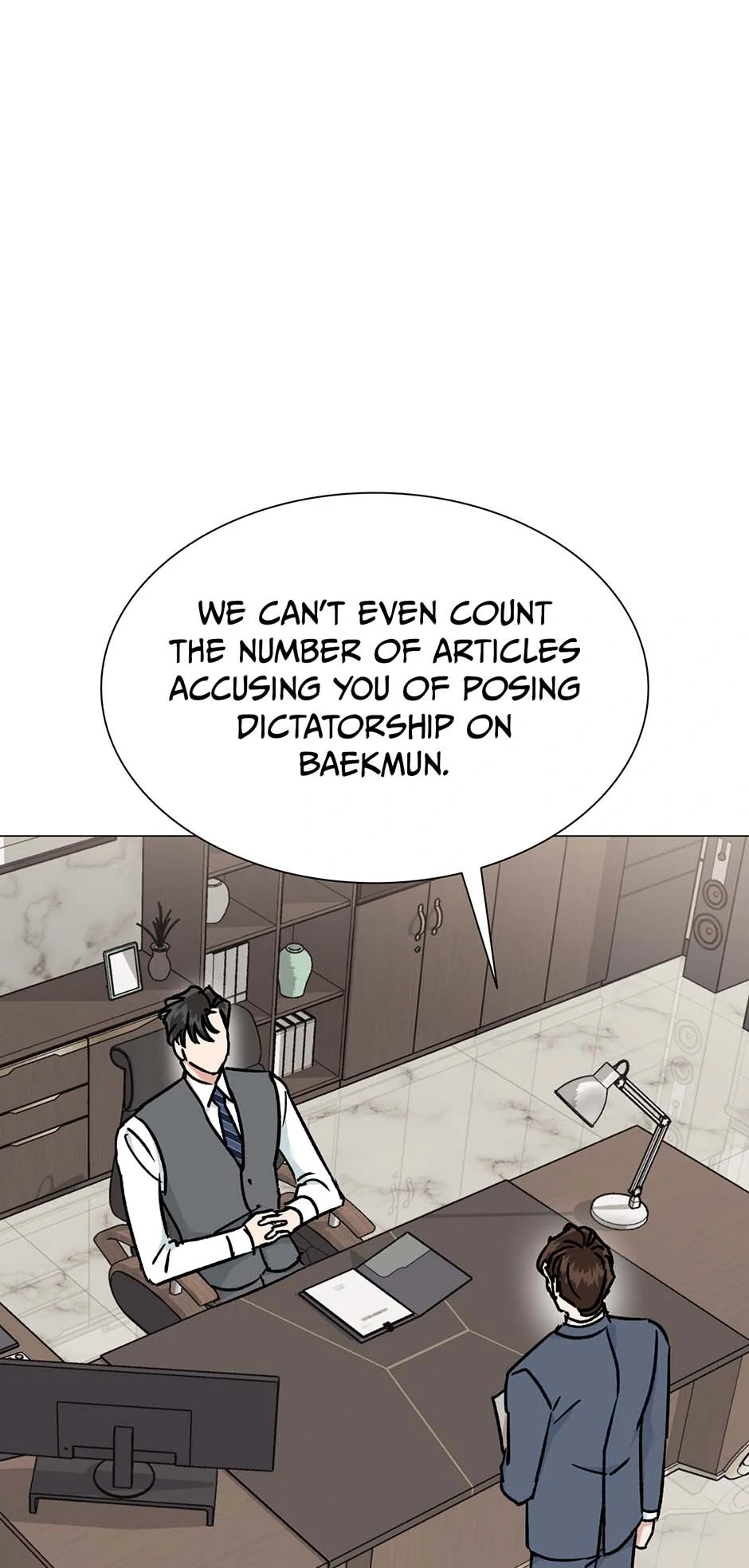 Difficult Boss chapter 26 page 25