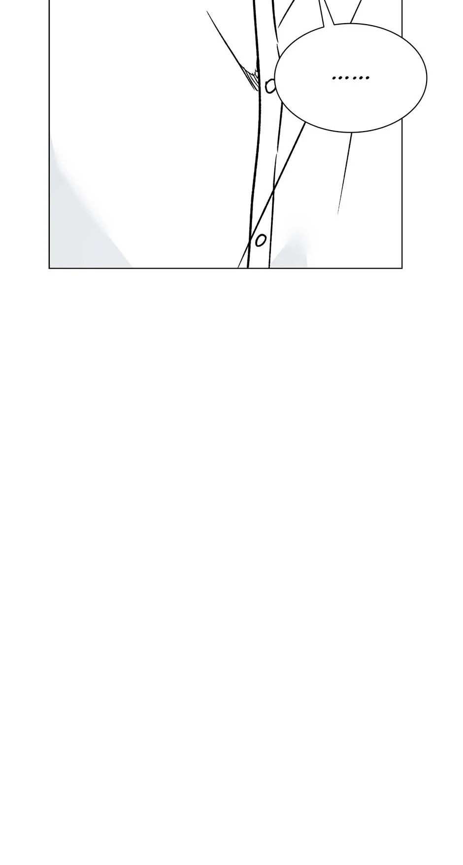 Difficult Boss chapter 29 page 17
