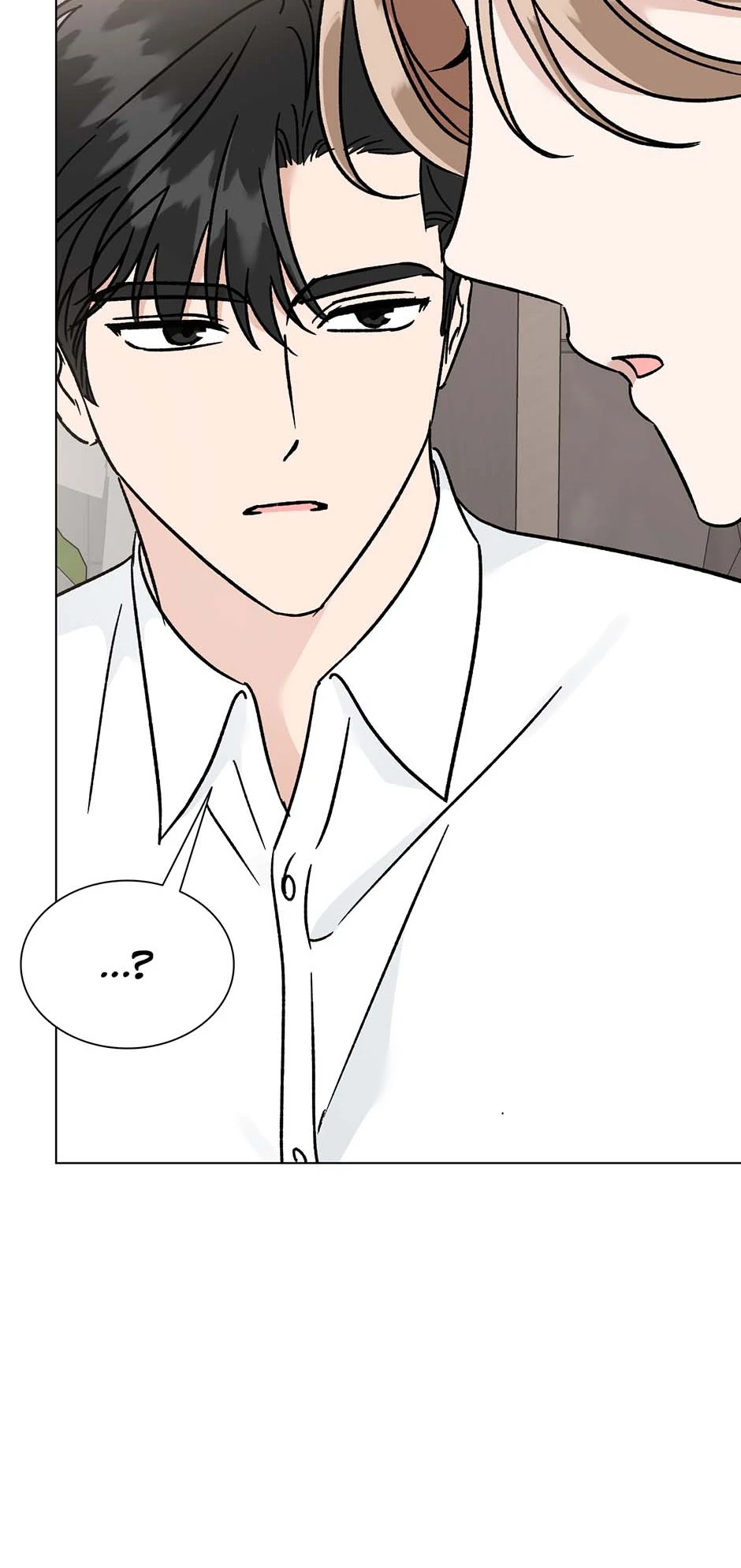 Difficult Boss chapter 29 page 48