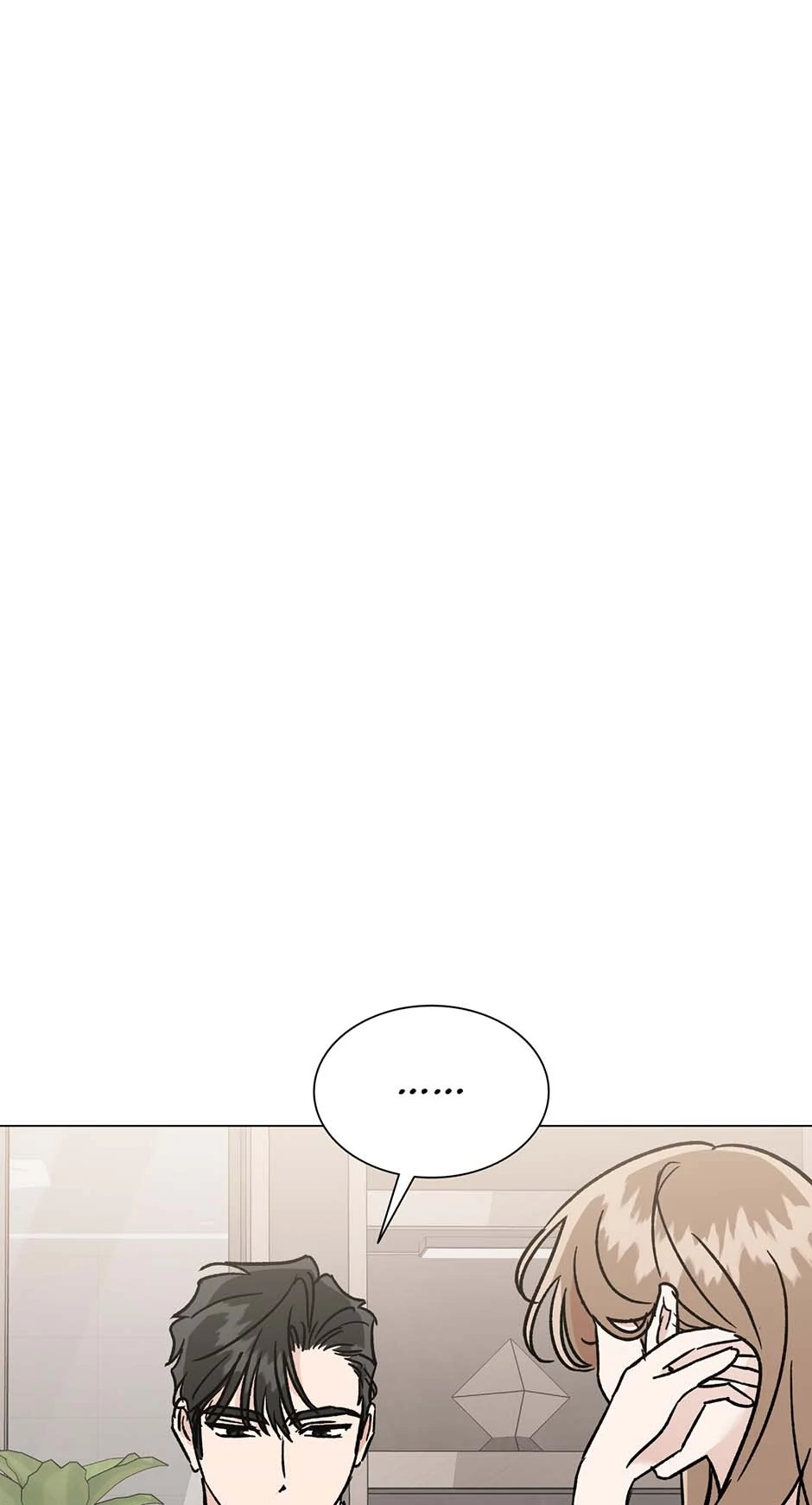 Difficult Boss chapter 30 page 7
