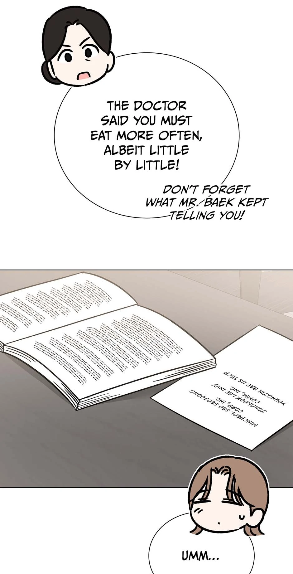 Difficult Boss chapter 31 page 15