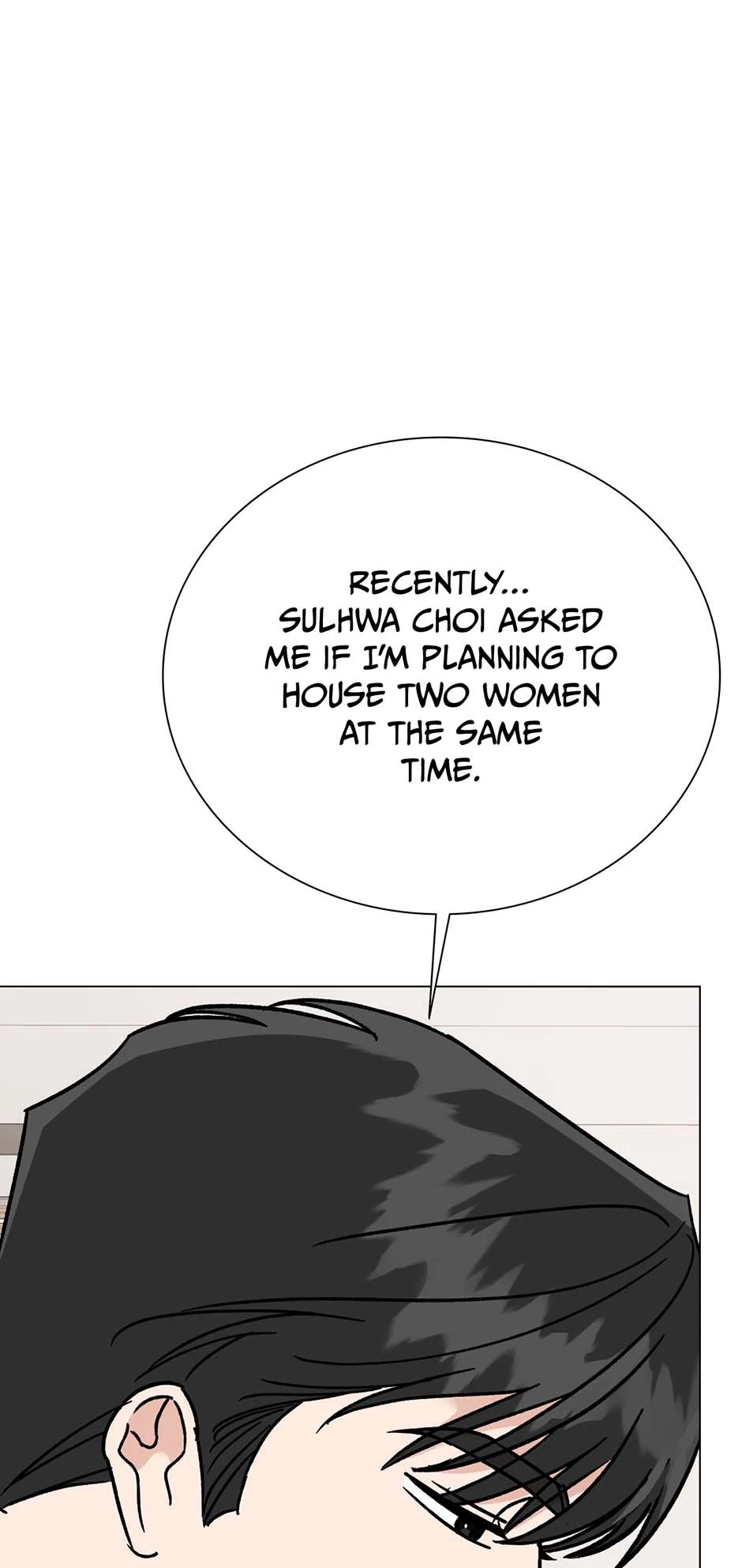 Difficult Boss chapter 31 page 60