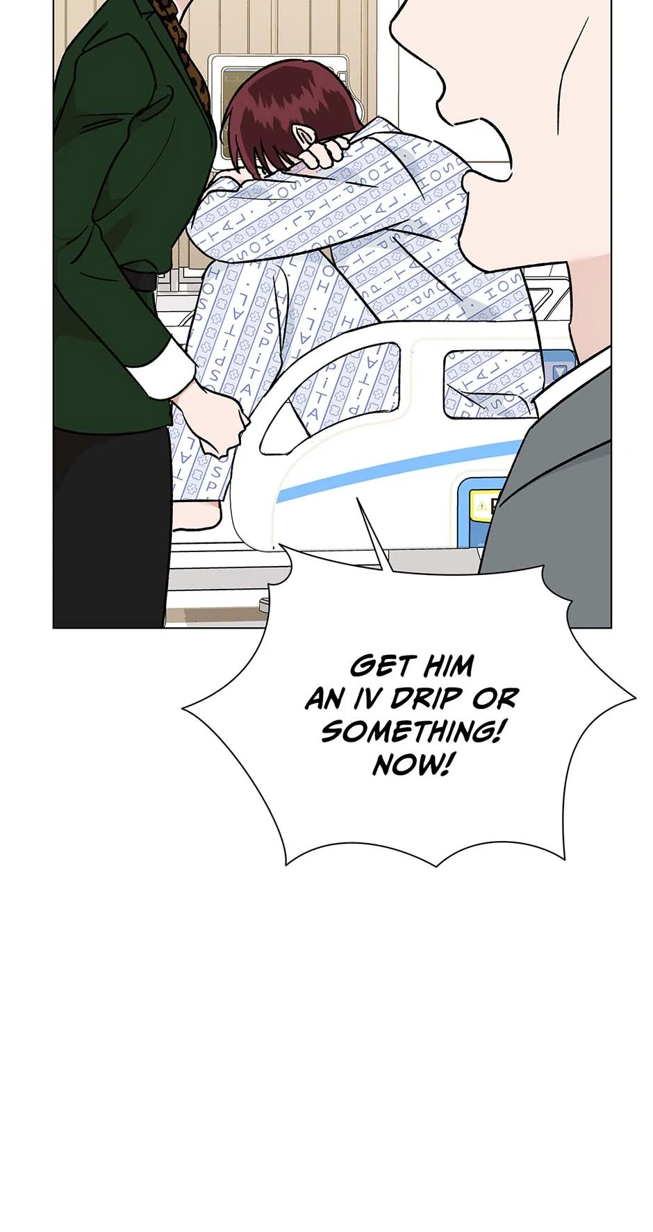 Difficult Boss chapter 33 page 65