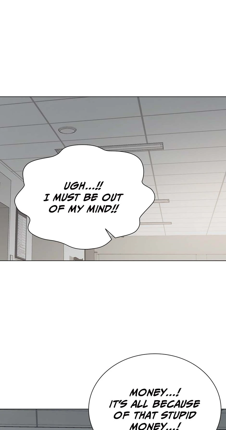Difficult Boss chapter 34 page 12