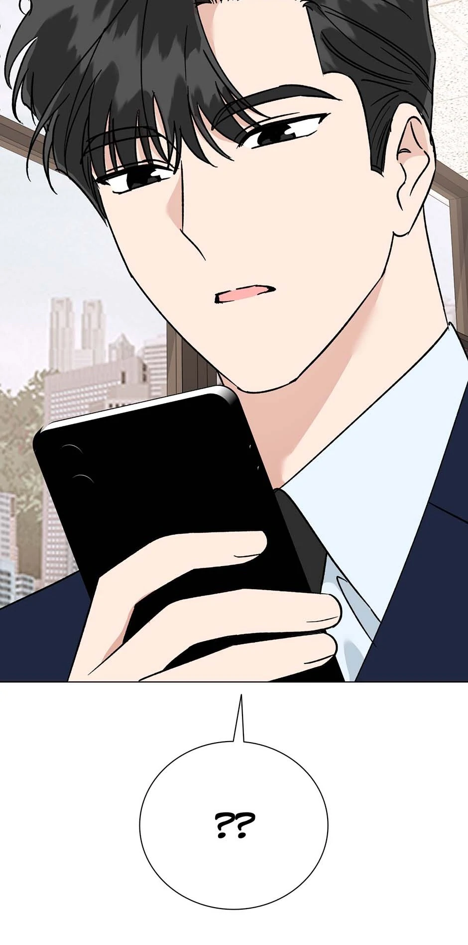 Difficult Boss chapter 35 page 31