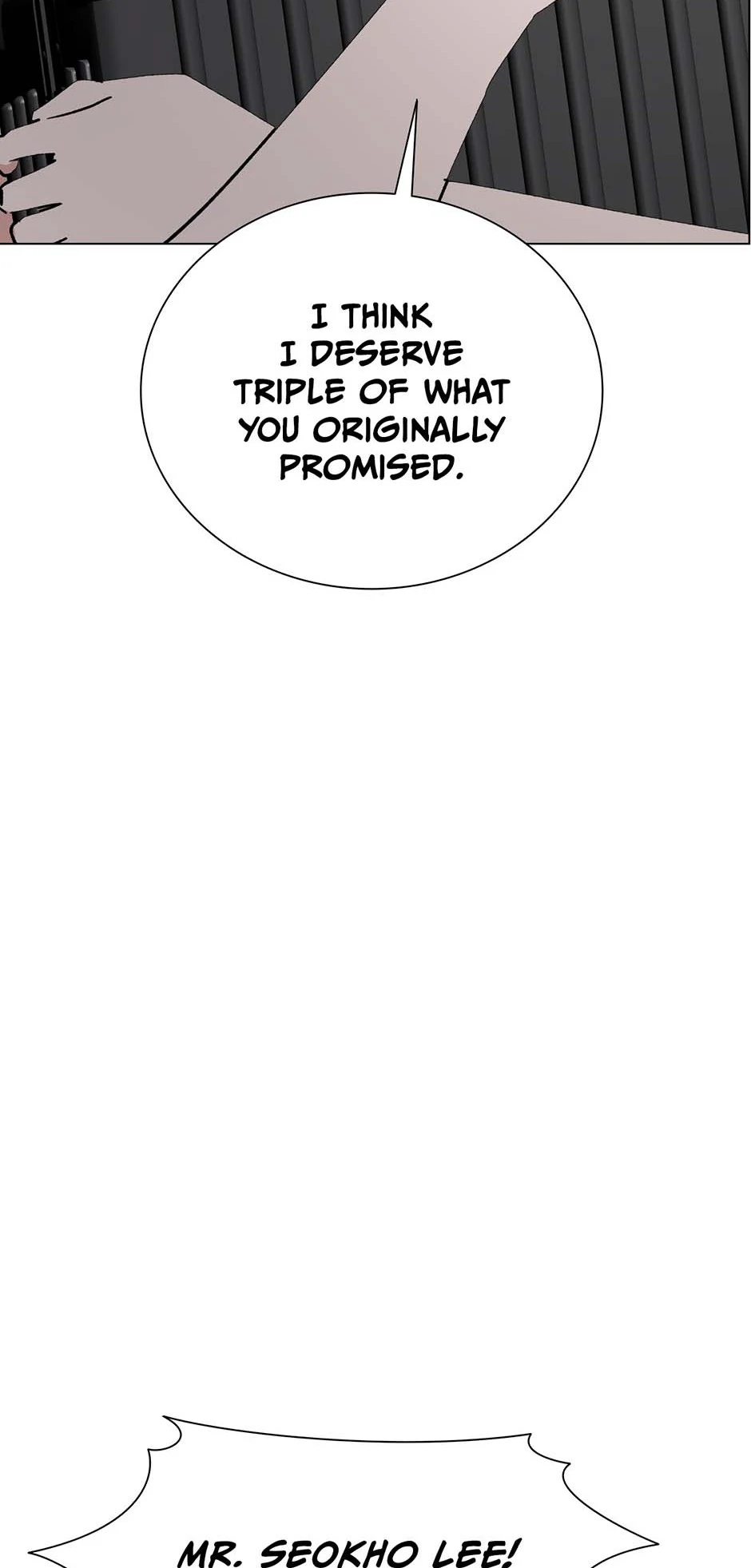 Difficult Boss chapter 35 page 71