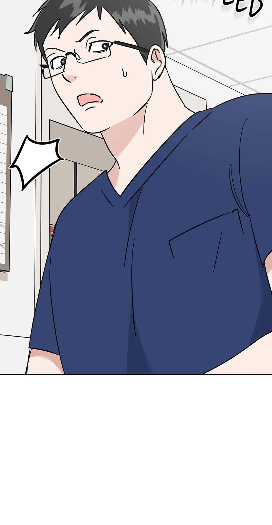 Difficult Boss chapter 36 page 60
