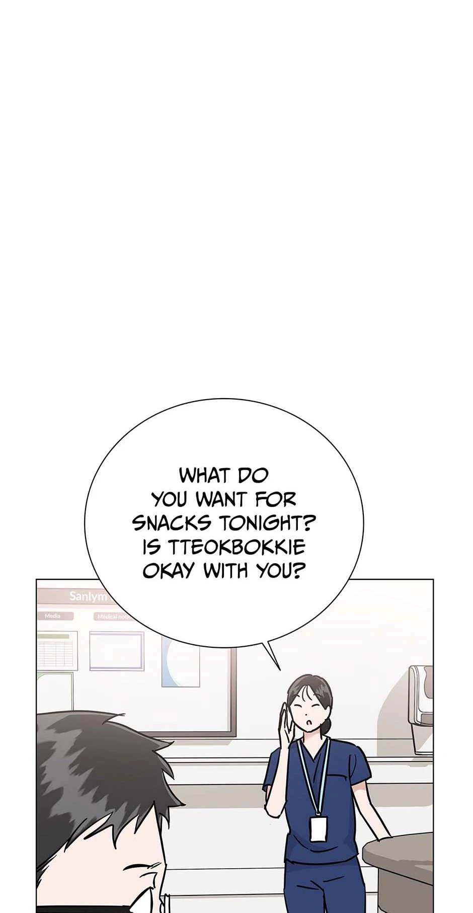 Difficult Boss chapter 36 page 61