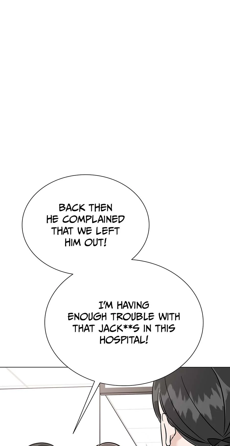 Difficult Boss chapter 36 page 77
