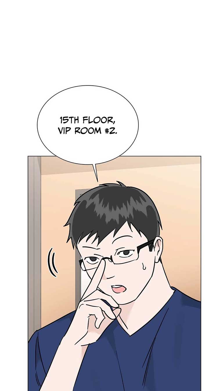 Difficult Boss chapter 37 page 32