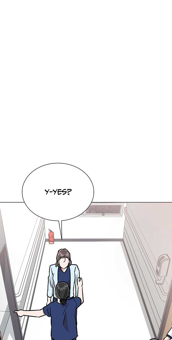 Difficult Boss chapter 39 page 5