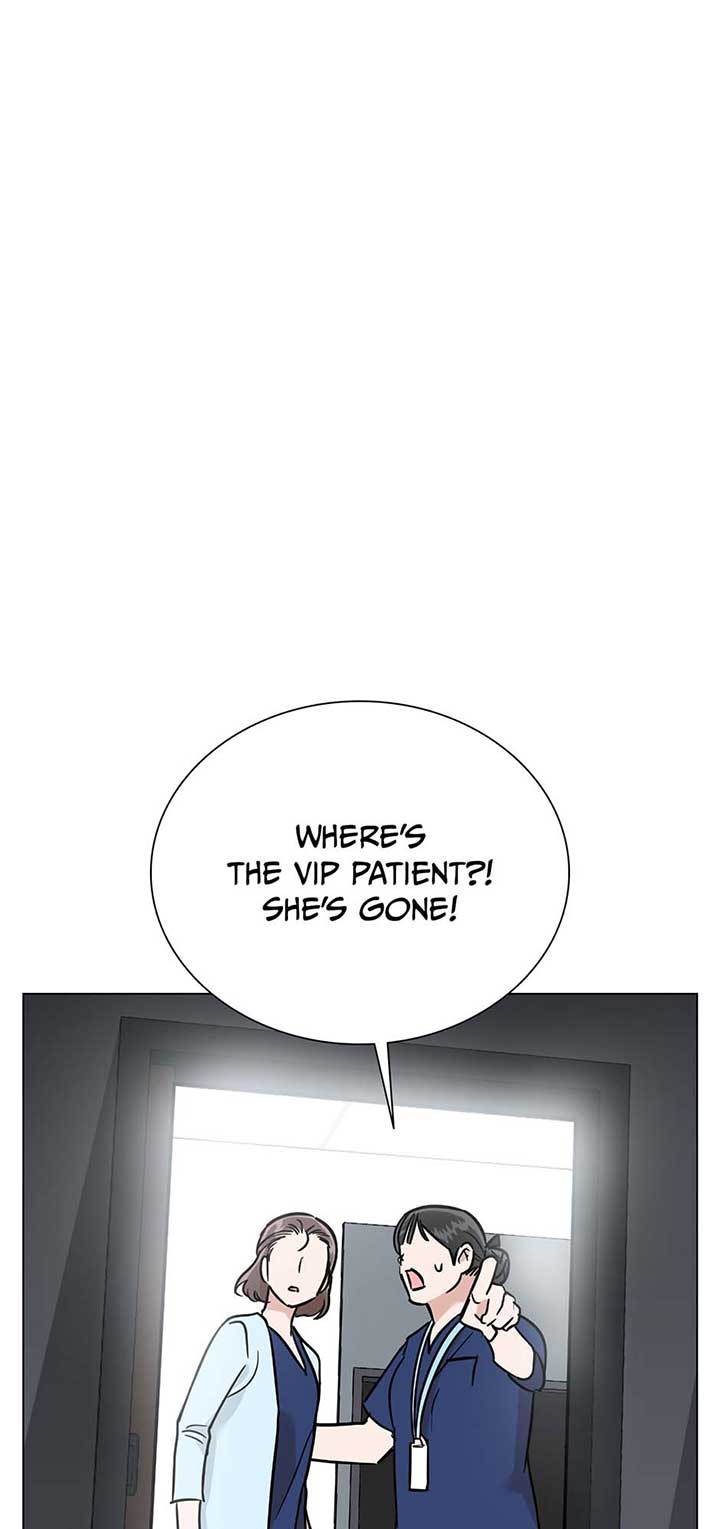 Difficult Boss chapter 39 page 7