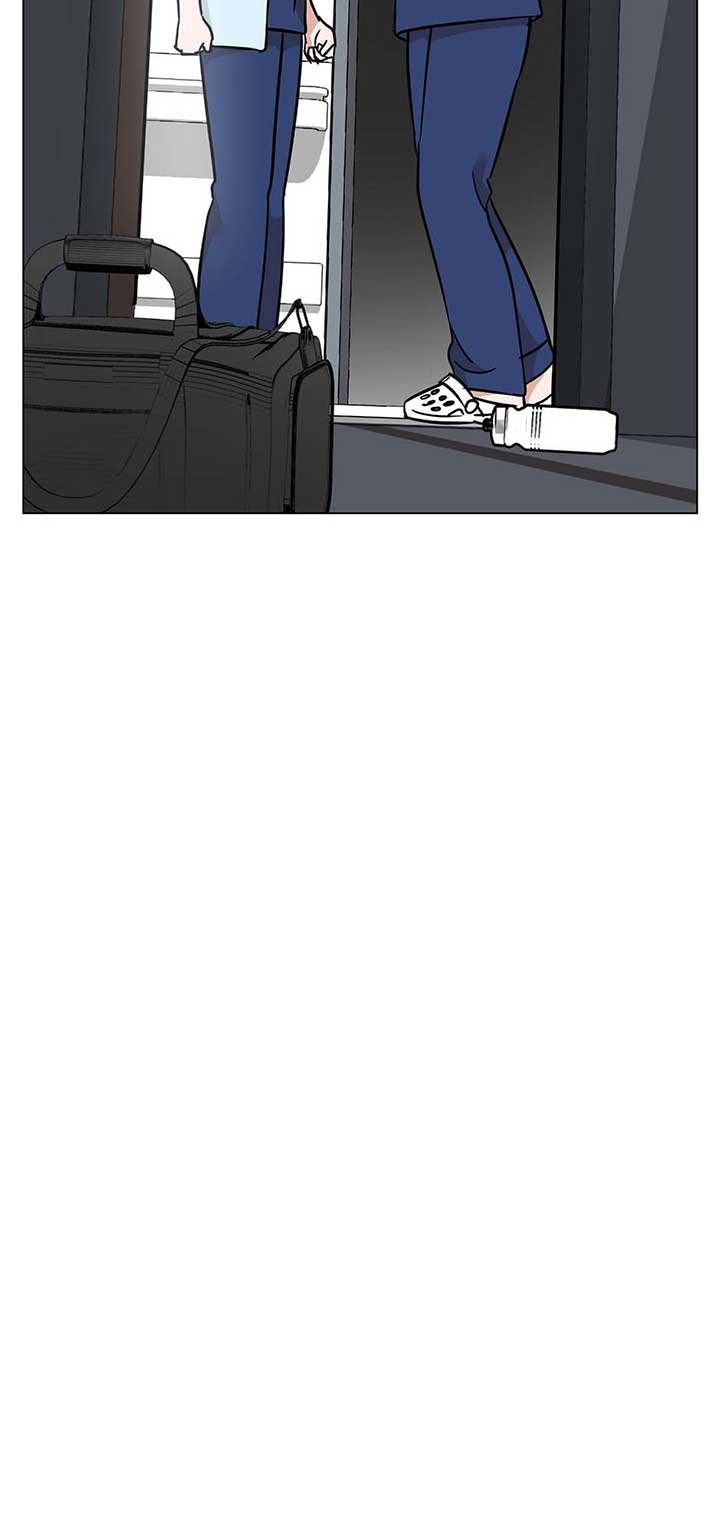 Difficult Boss chapter 39 page 8