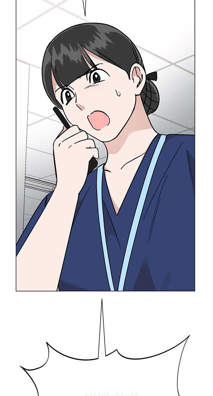 Difficult Boss chapter 39 page 14