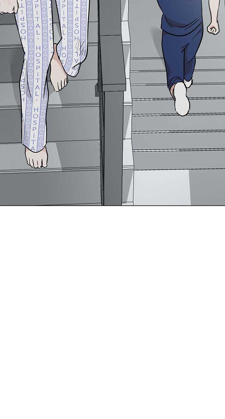 Difficult Boss chapter 39 page 16