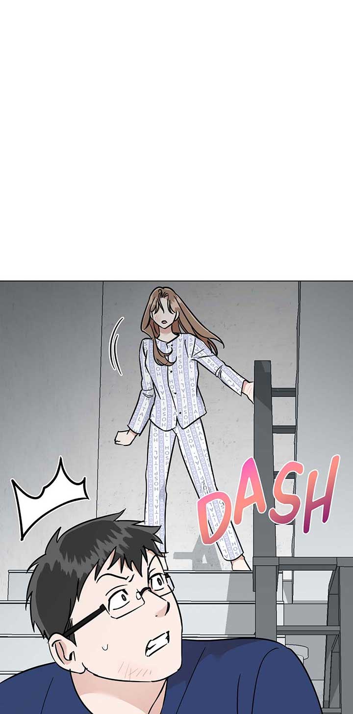 Difficult Boss chapter 39 page 22