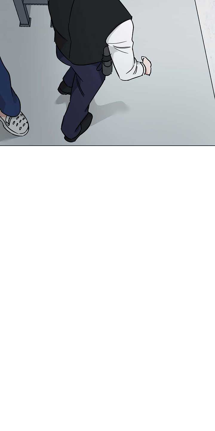 Difficult Boss chapter 39 page 71