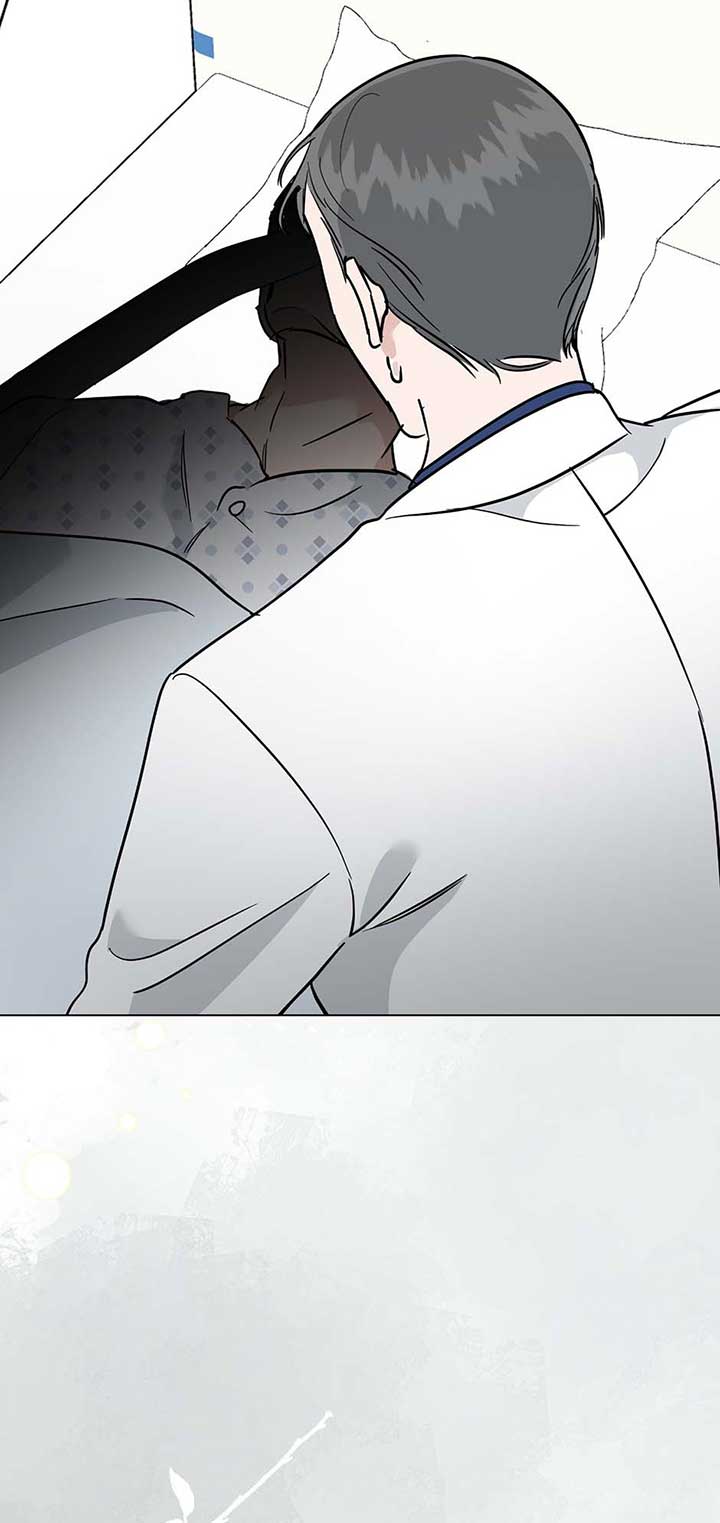Difficult Boss chapter 39 page 80