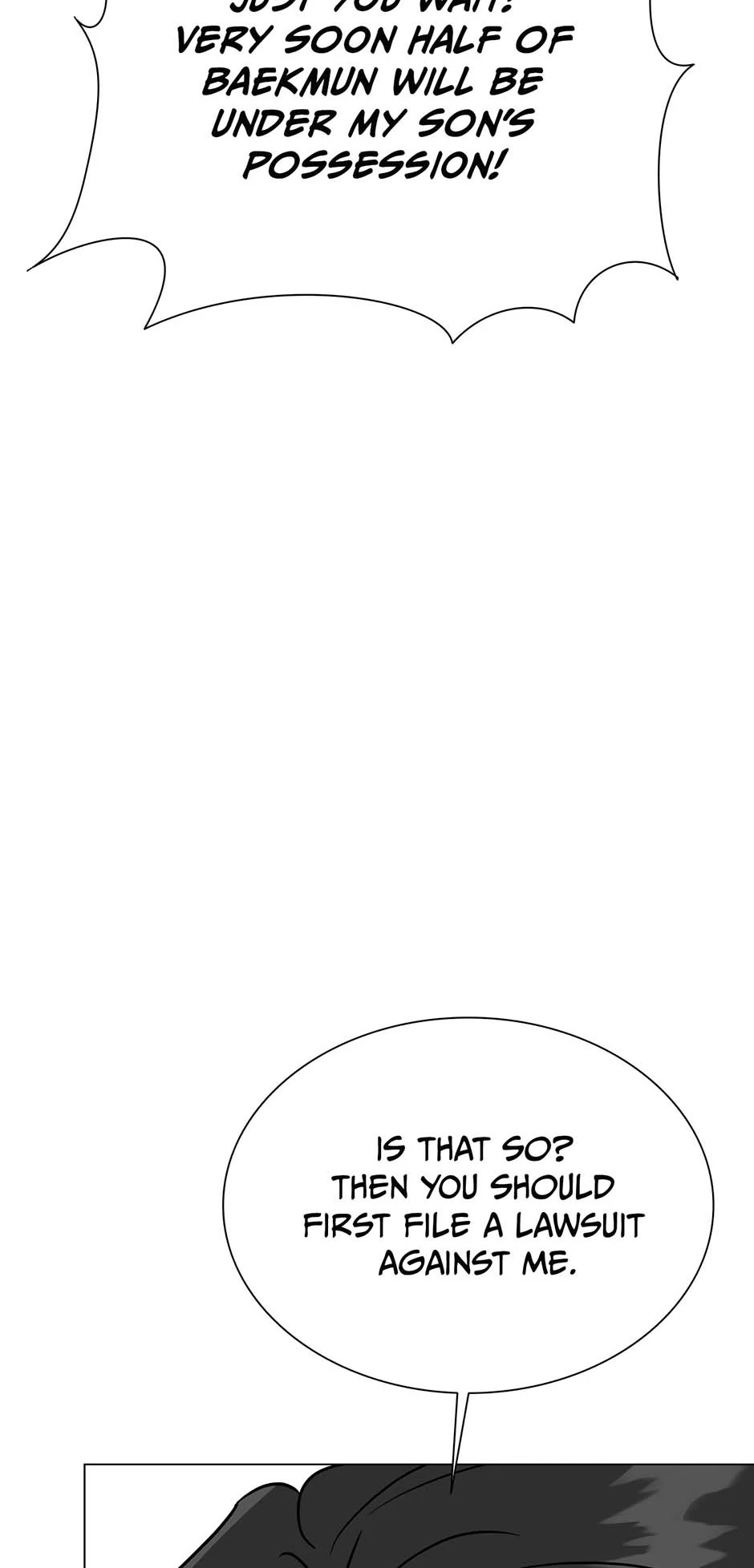Difficult Boss chapter 43 page 20