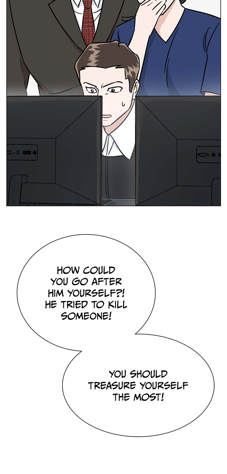 Difficult Boss chapter 44 page 21