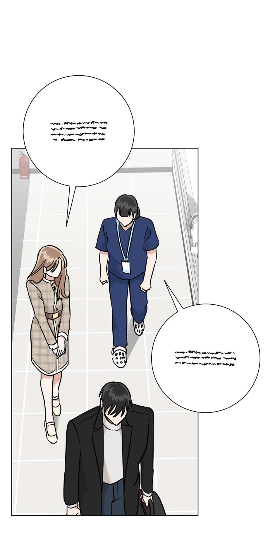 Difficult Boss chapter 45 page 19