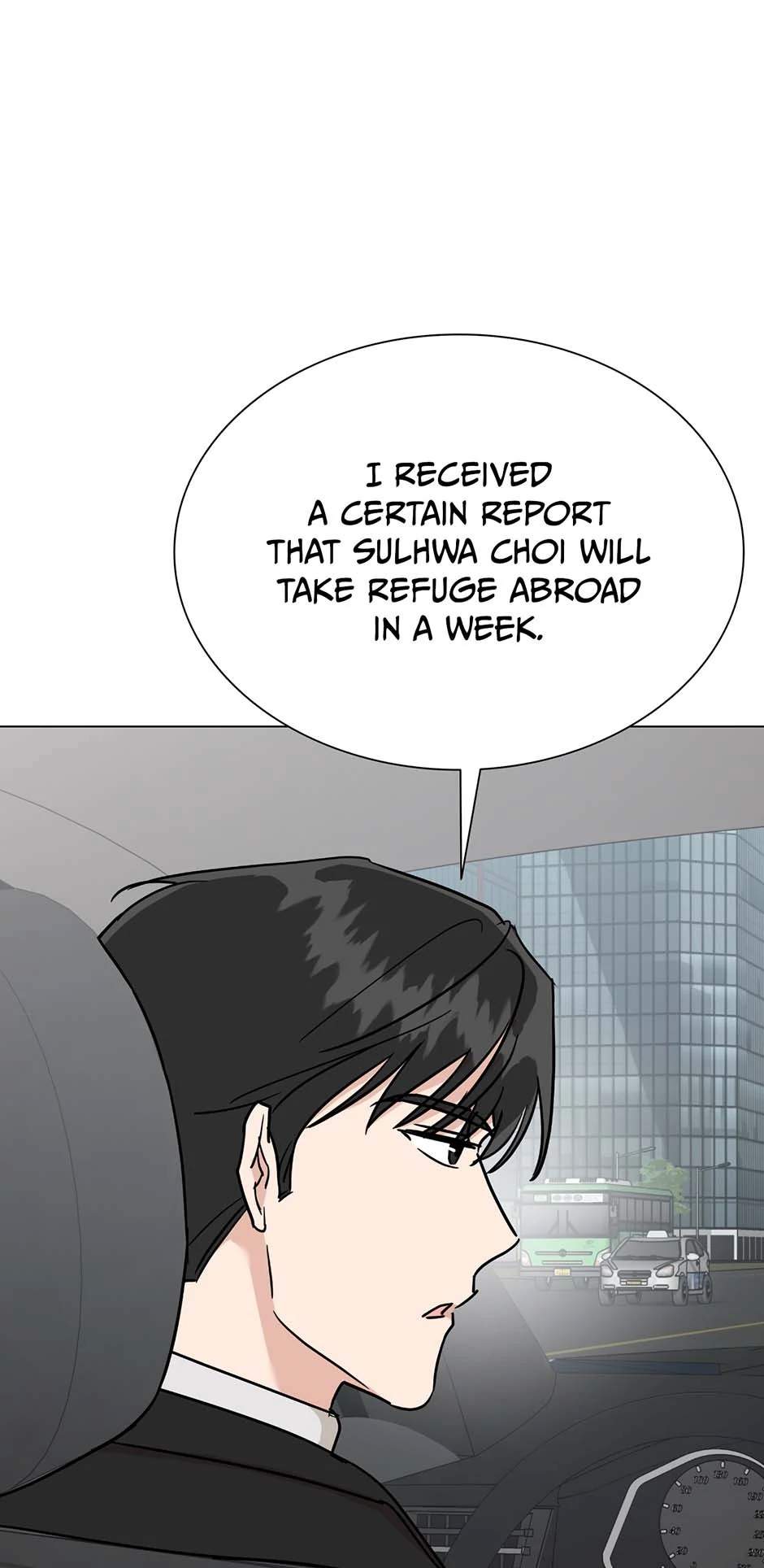 Difficult Boss chapter 45 page 54