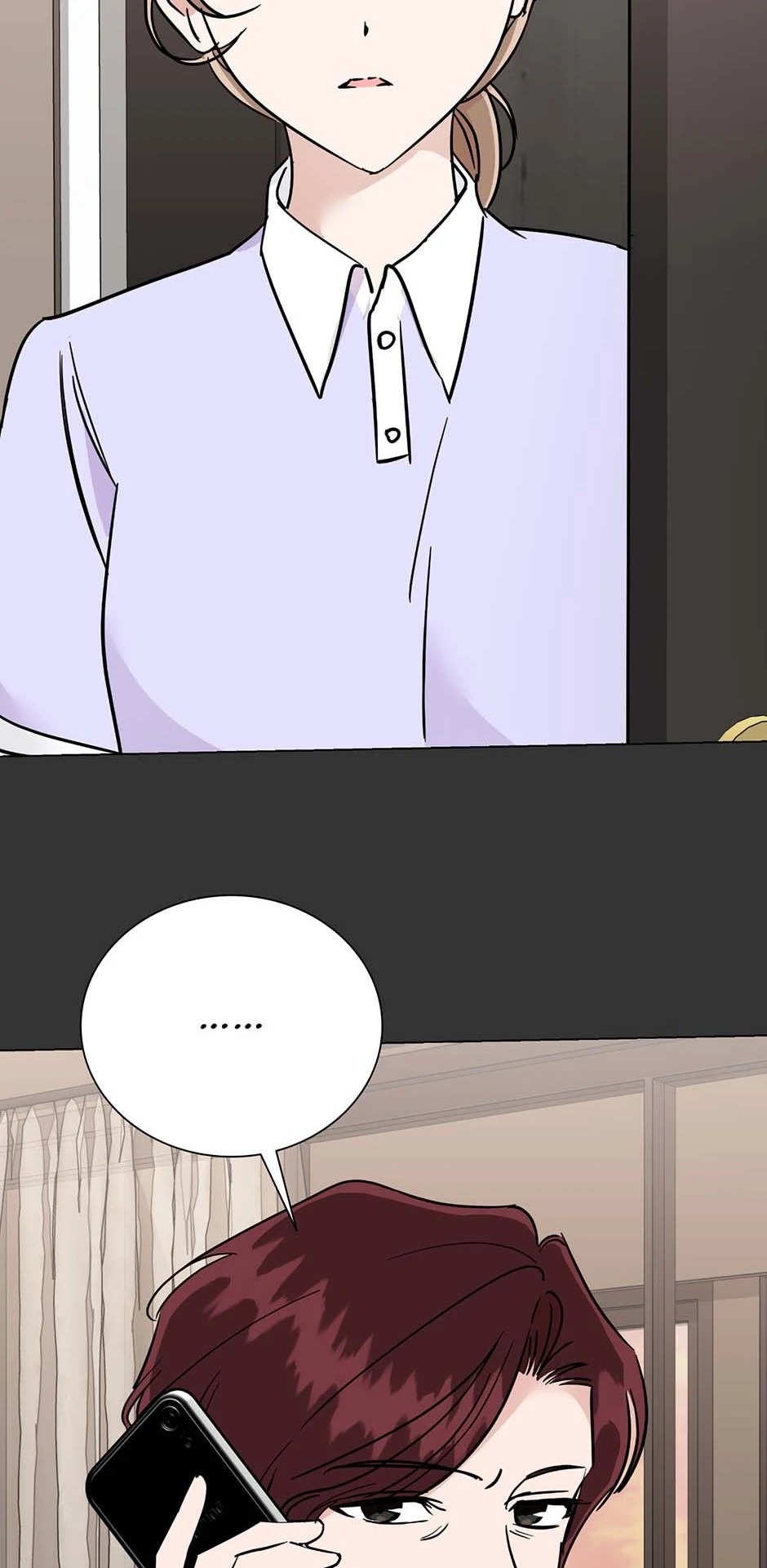 Difficult Boss chapter 45 page 71