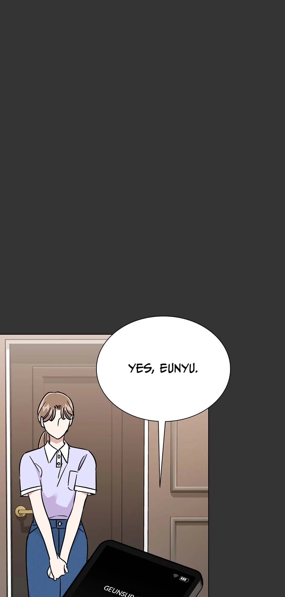 Difficult Boss chapter 45 page 73