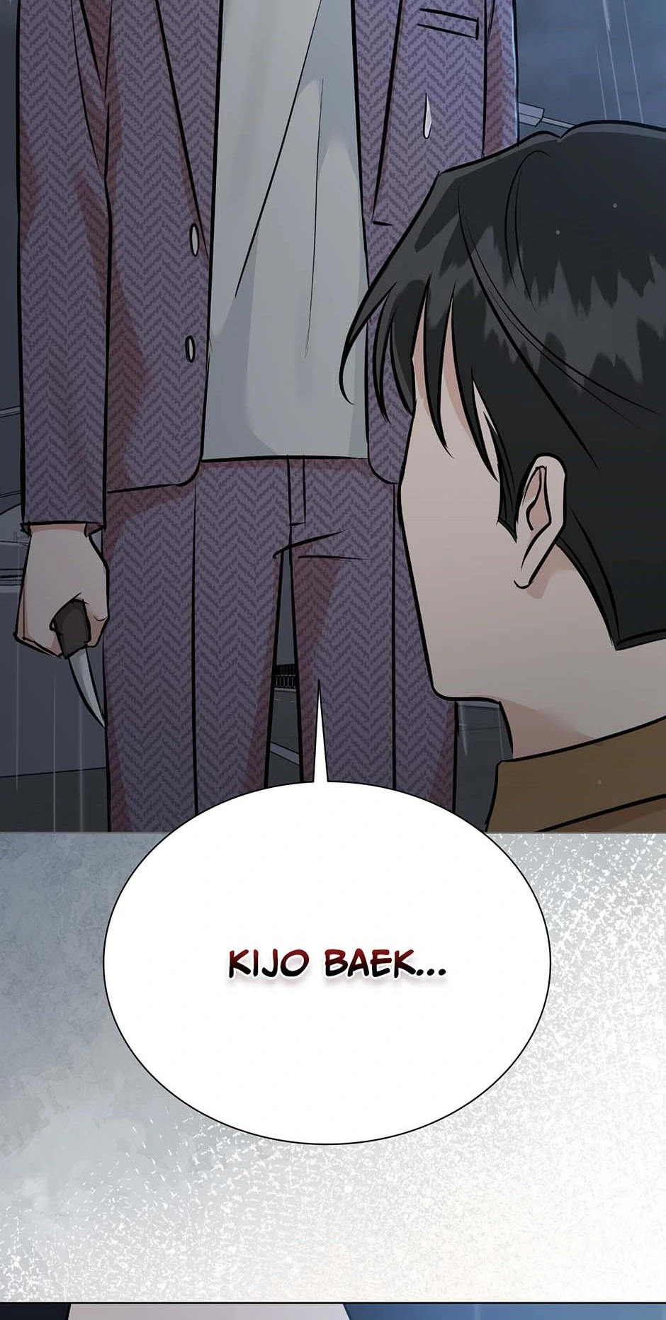 Difficult Boss chapter 48 page 97