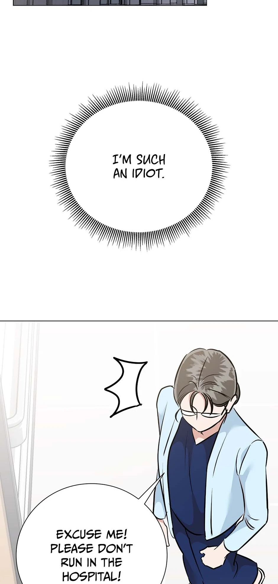 Difficult Boss chapter 49 page 20