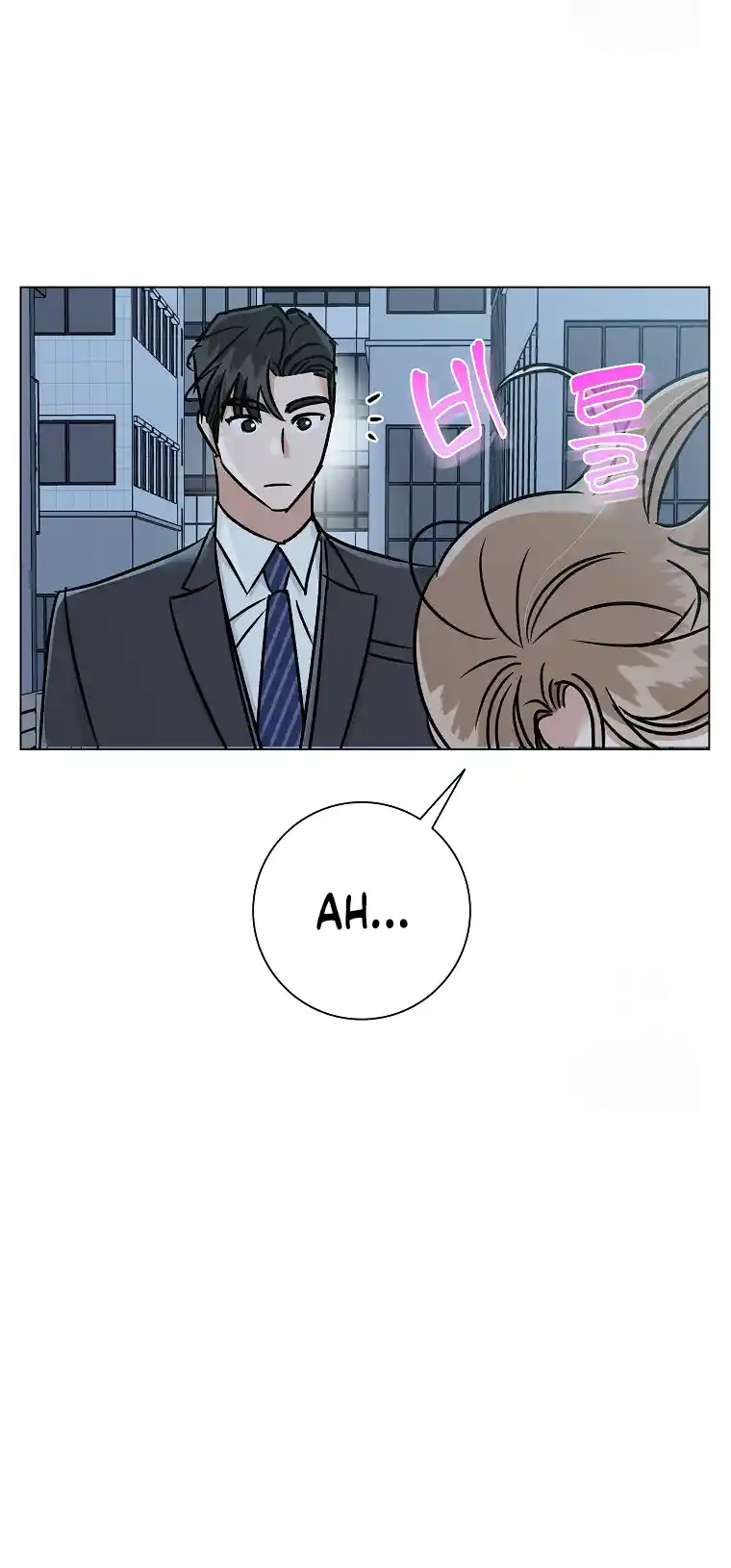 Difficult Boss chapter 5 page 9