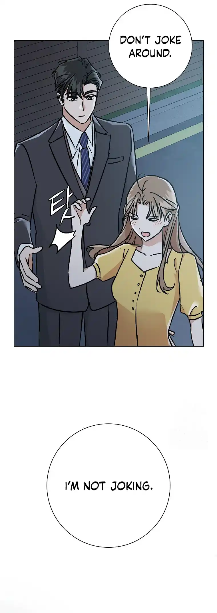 Difficult Boss chapter 5 page 16