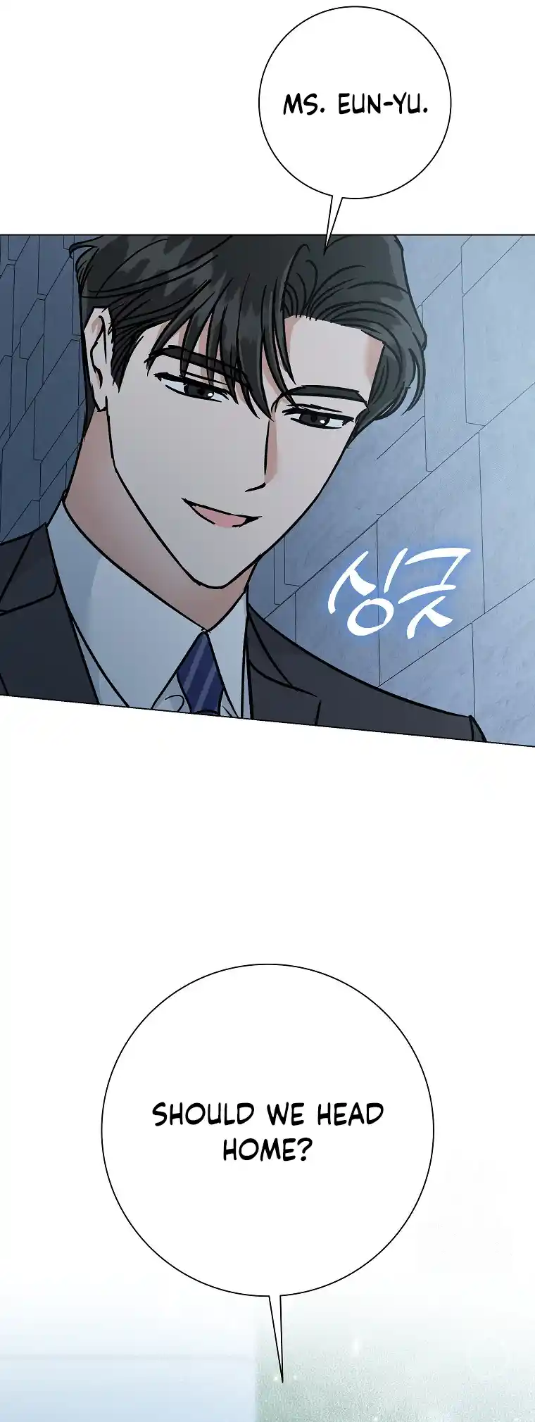 Difficult Boss chapter 5 page 35
