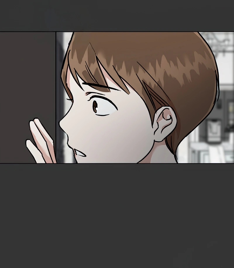 Difficult Boss chapter 6 page 12