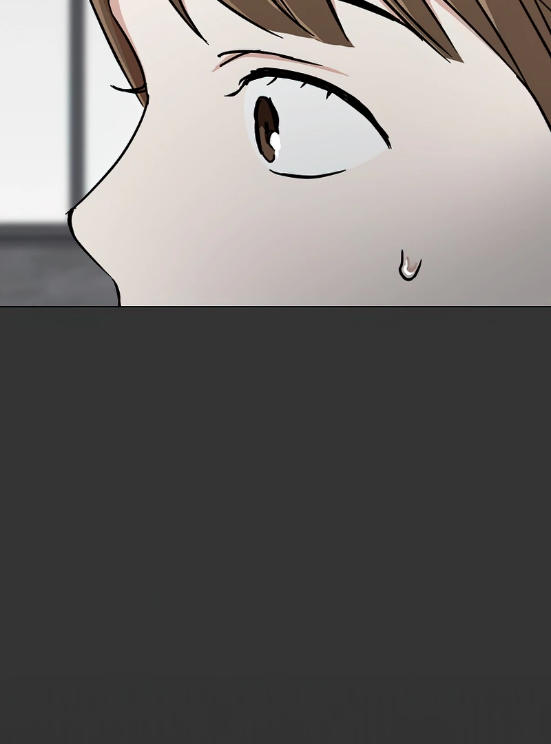 Difficult Boss chapter 6 page 14