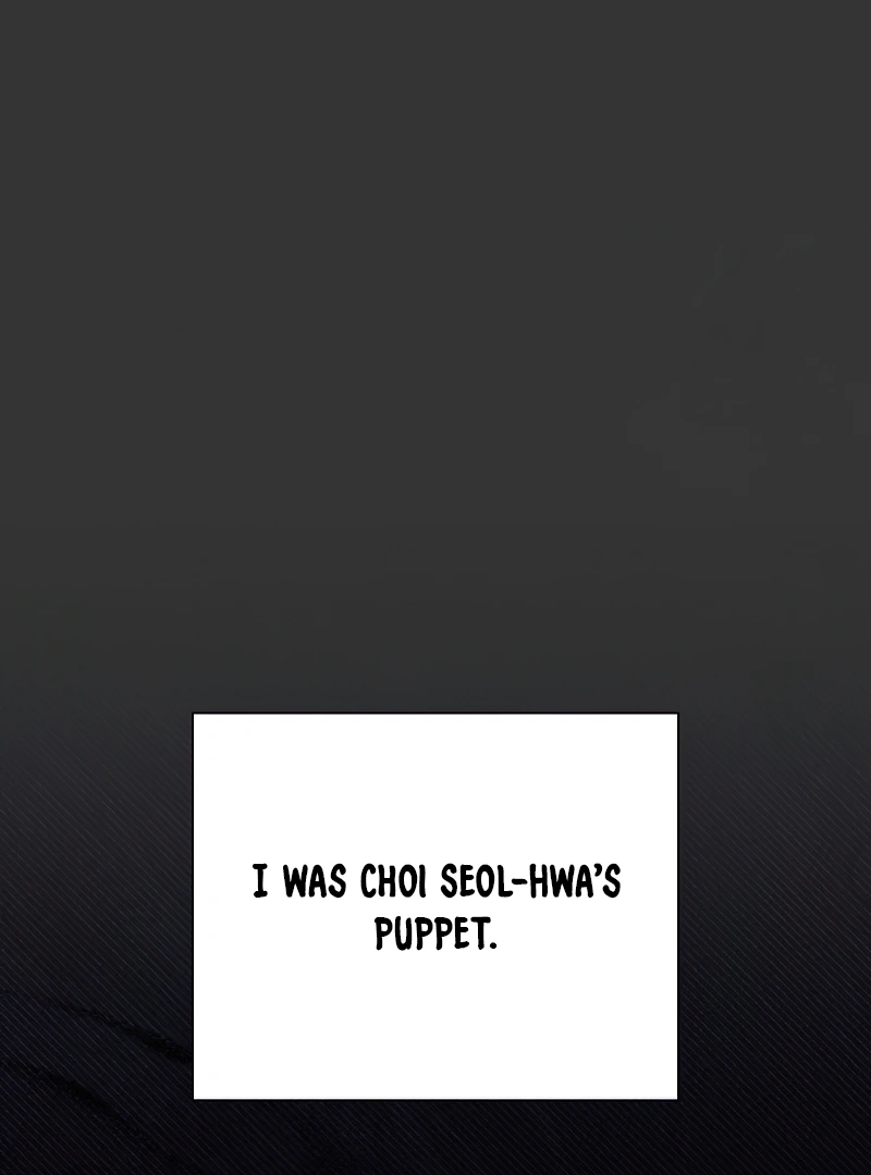 Difficult Boss chapter 6 page 17