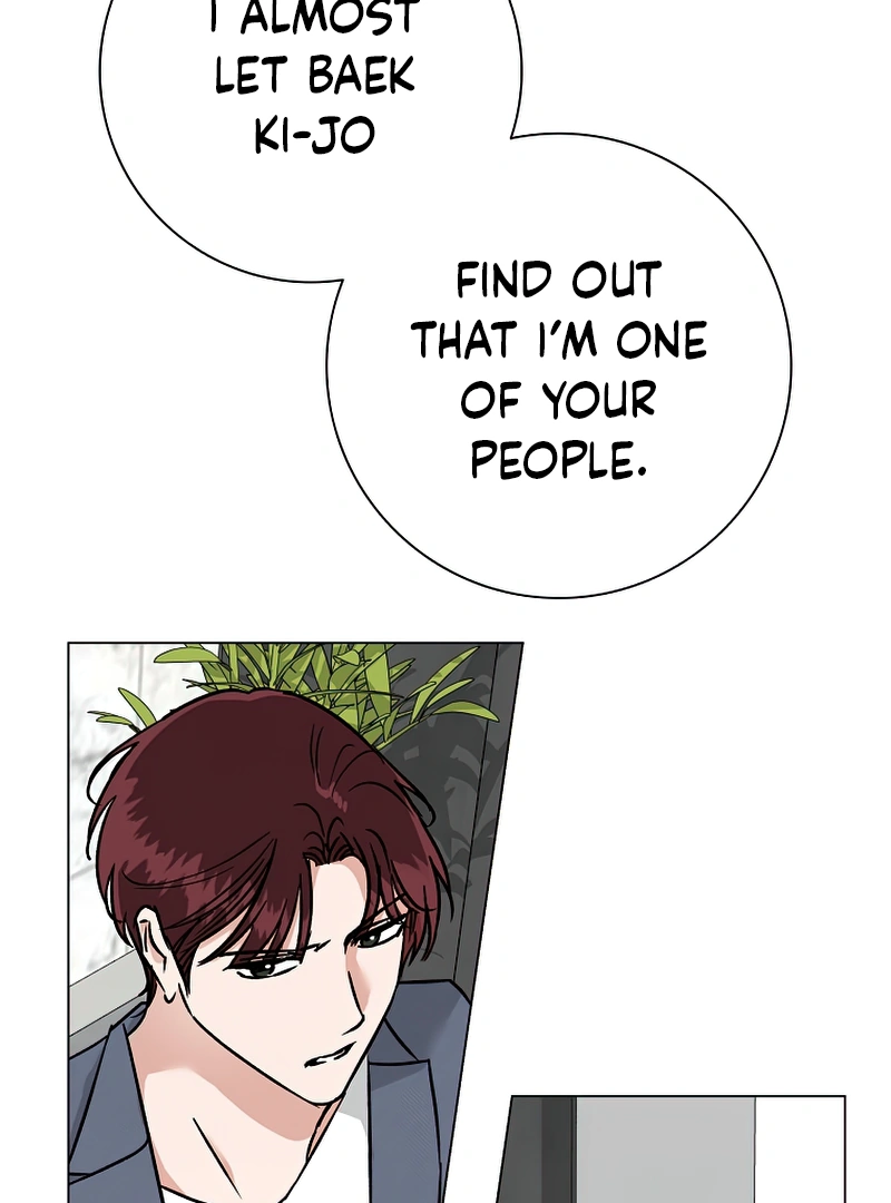 Difficult Boss chapter 6 page 43