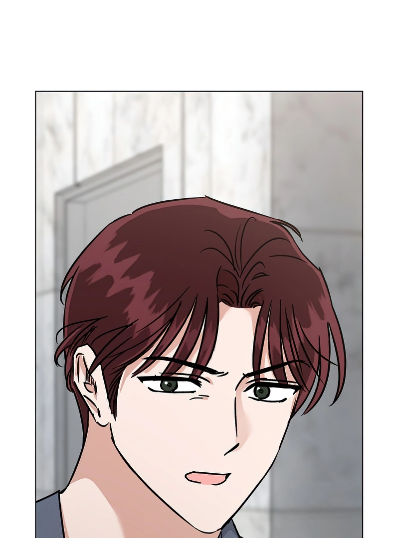 Difficult Boss chapter 6 page 53