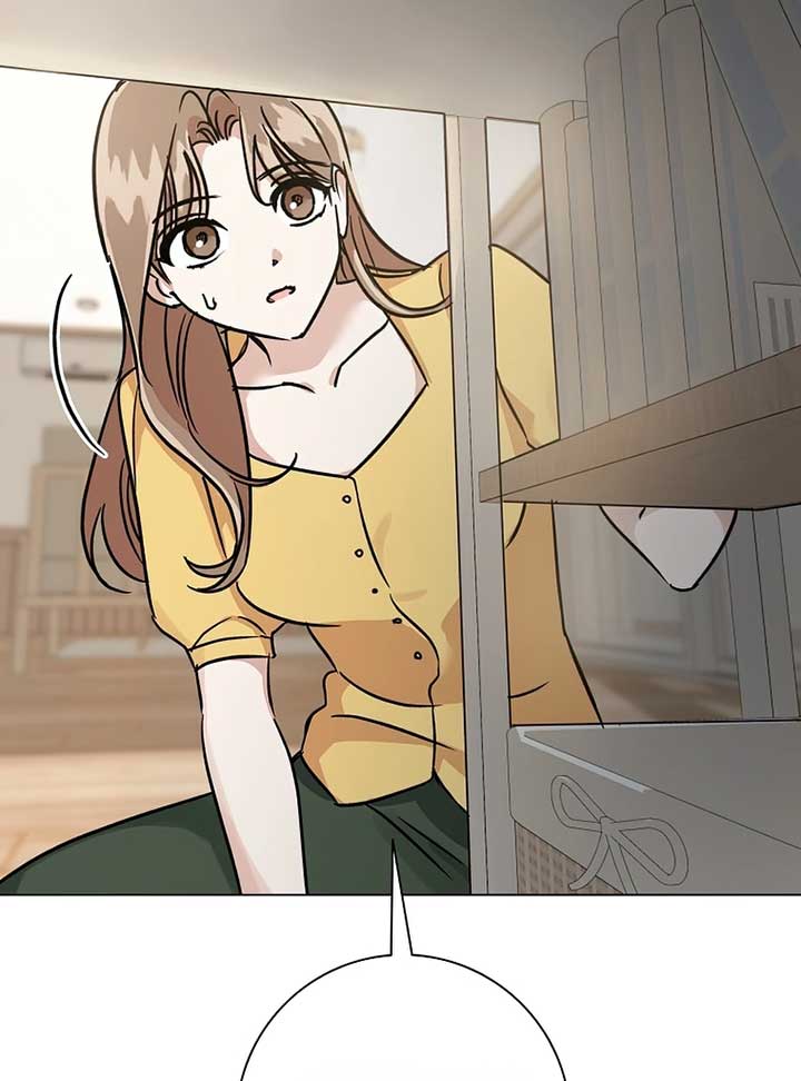 Difficult Boss chapter 7 page 32