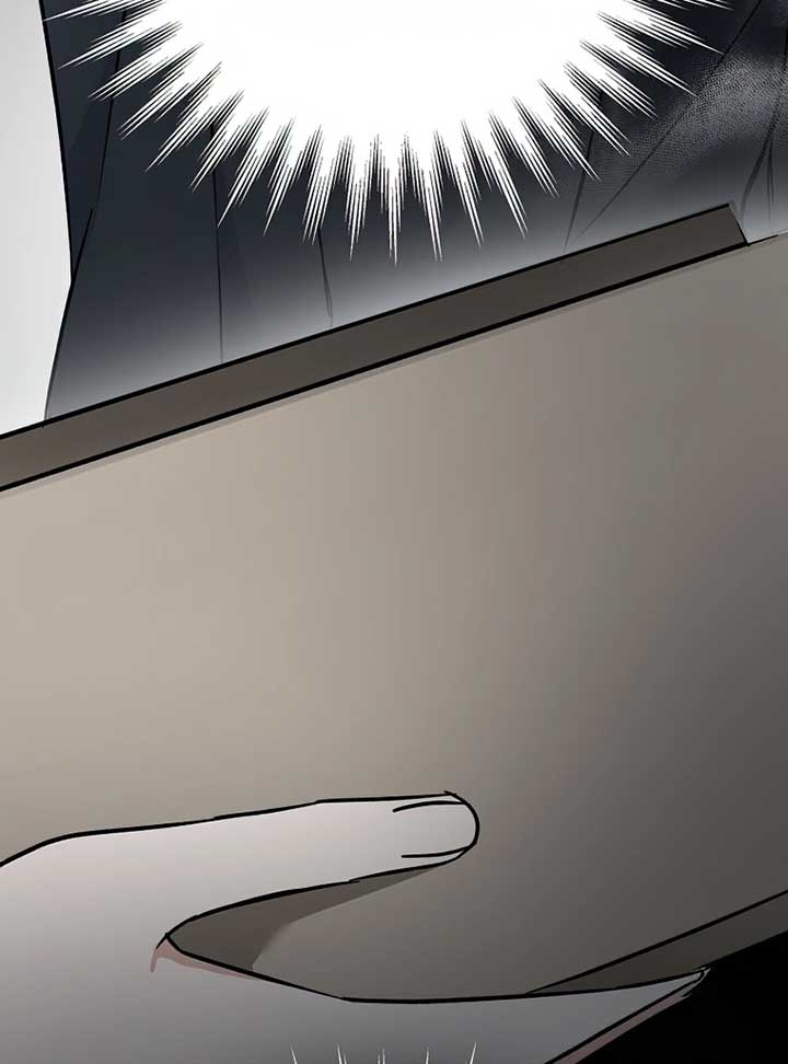 Difficult Boss chapter 7 page 41