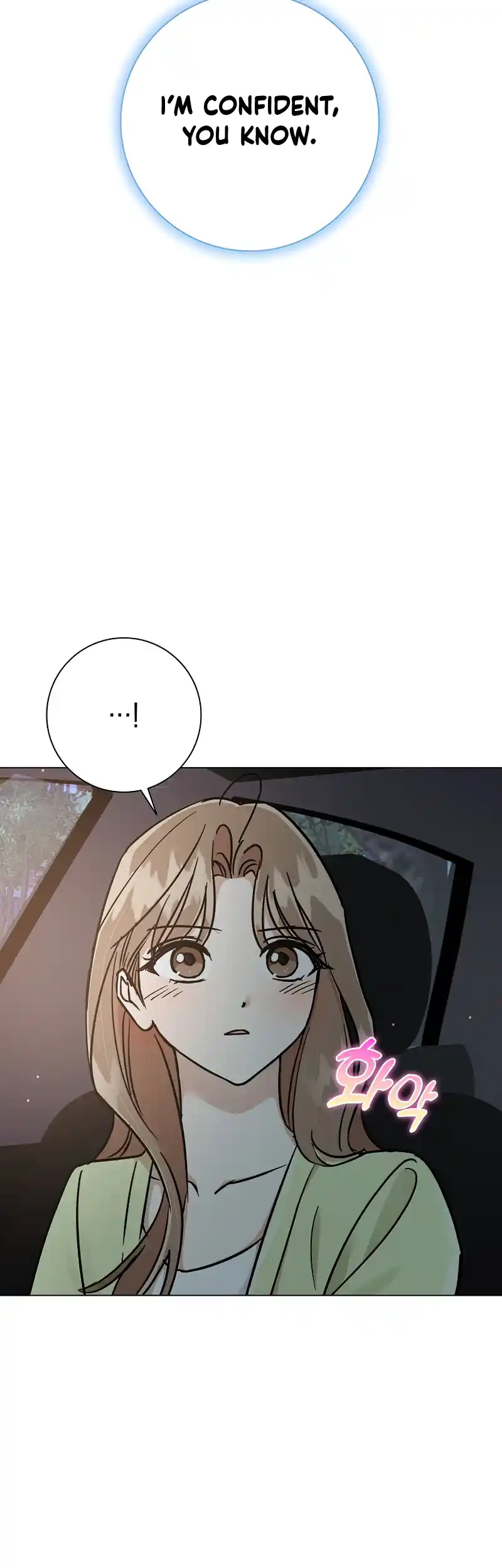 Difficult Boss chapter 8 page 3