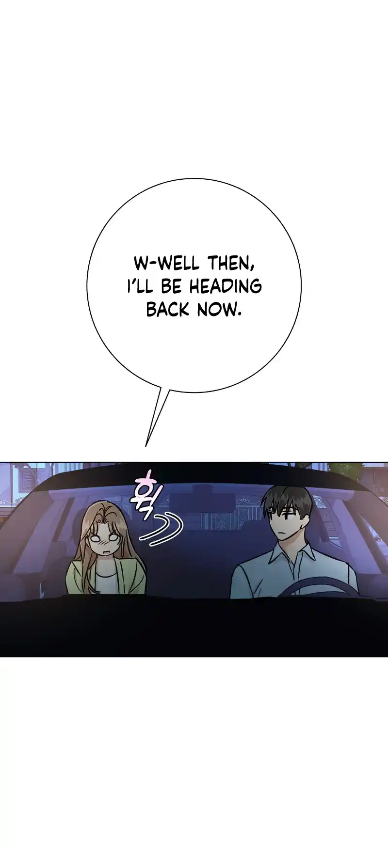 Difficult Boss chapter 8 page 4