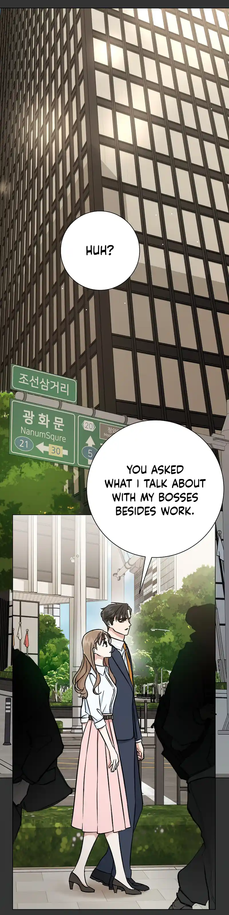 Difficult Boss chapter 8 page 11